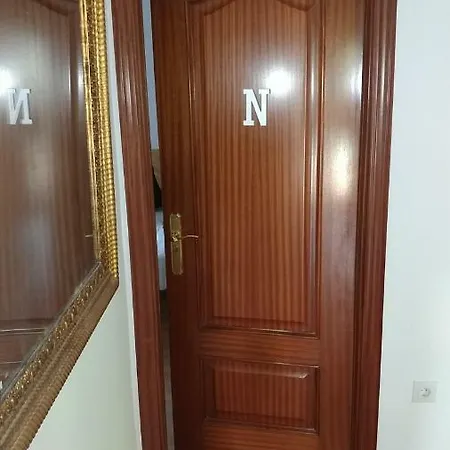 Δωμάτια σε οικογενειακή κατοικία Villapaz *